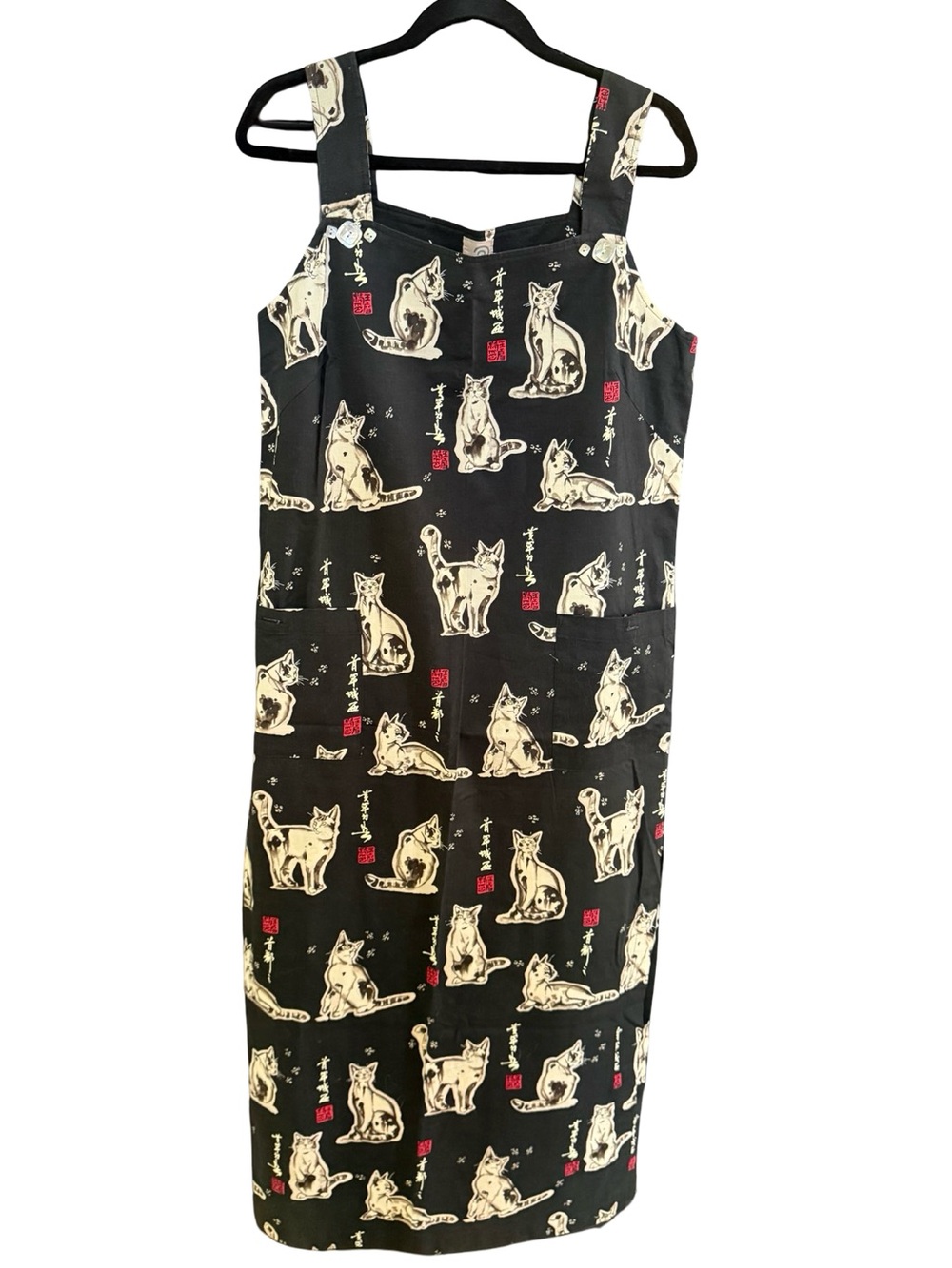 Vintage FL Malik Siamese Cat Artwear Maxi Jumper Dress Asian Novelty Print L